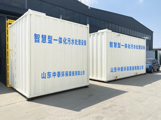 生活污水處理設(shè)備如何讓污水達標?智慧云水務(wù)管理平臺很關(guān)鍵! 生活污水處理設(shè)備如何讓污水達標?智慧云水務(wù)管理平臺很關(guān)鍵!