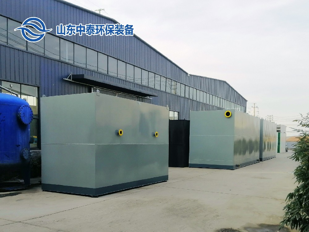 農(nóng)藥廠廢水怎么處理？有哪些解決方法？