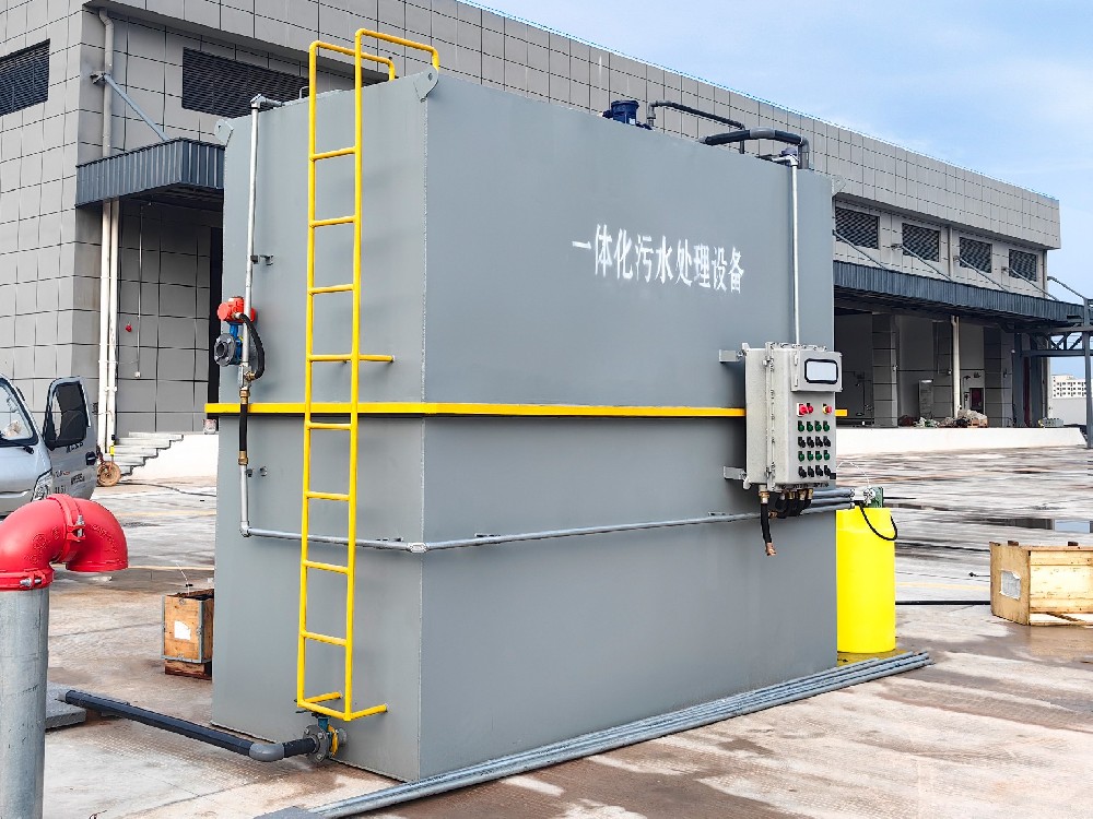 地埋一體化污水處理設(shè)備,生活污水處理設(shè)備,農(nóng)村污水處理設(shè)備