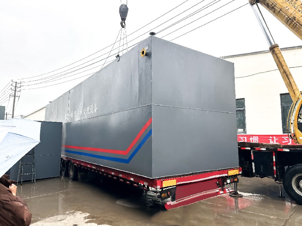 地埋一體化污水處理設備,生活污水處理設備,農村污水處理設備