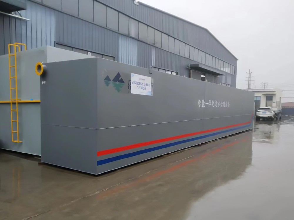 地埋一體化污水處理設備,生活污水處理設備,農村污水處理設備