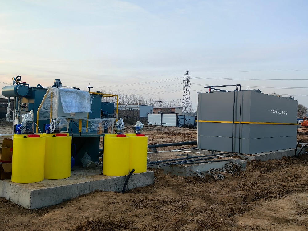地埋一體化污水處理設備,生活污水處理設備,農村污水處理設備
