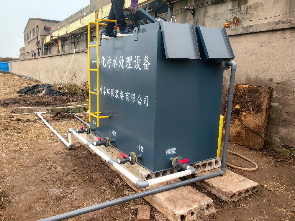 地埋一體化污水處理設(shè)備,生活污水處理設(shè)備,農(nóng)村污水處理設(shè)備