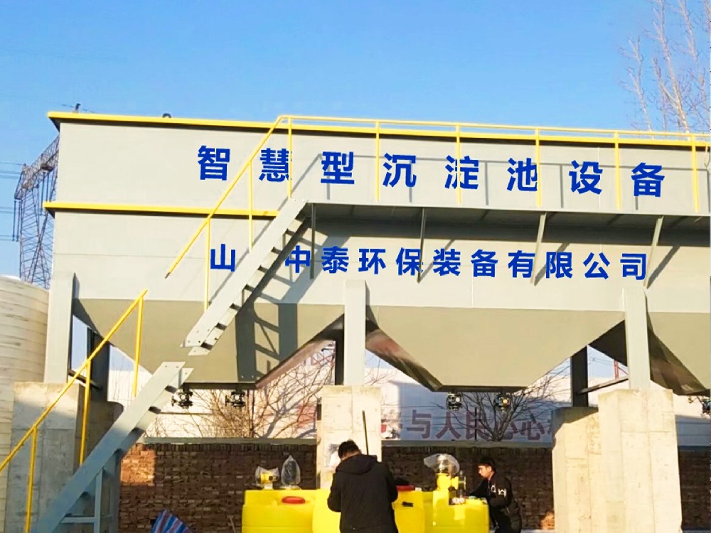 地埋一體化污水處理設備,生活污水處理設備,農(nóng)村污水處理設備