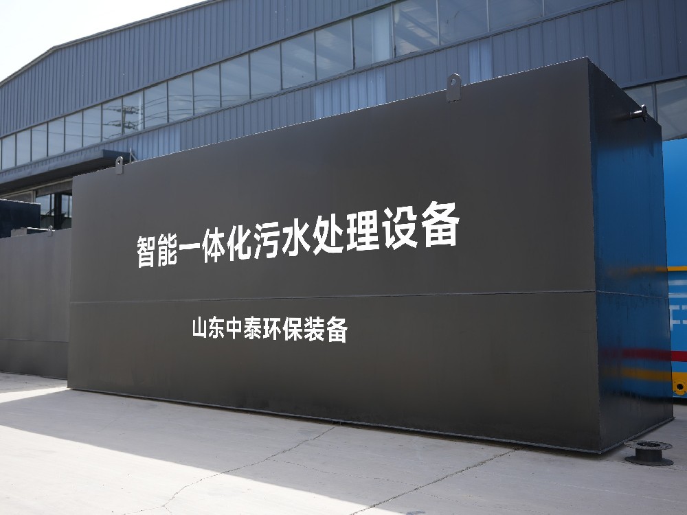 洗煤廢水處理：實現煤炭清潔生產的關鍵環節