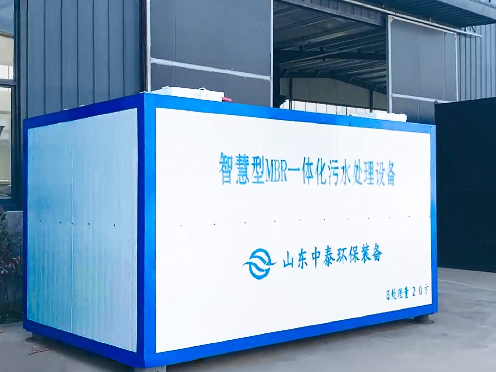 污水處理設(shè)備出水 “翻車”，幕后黑手竟是它們？