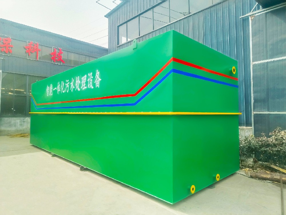 城市雨水收集處理：守護城市水資源的綠色防線