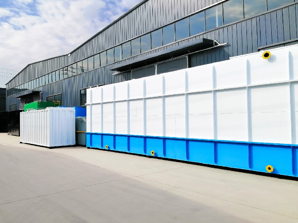 高難度廢水處理中的溶氣氣浮機應(yīng)用