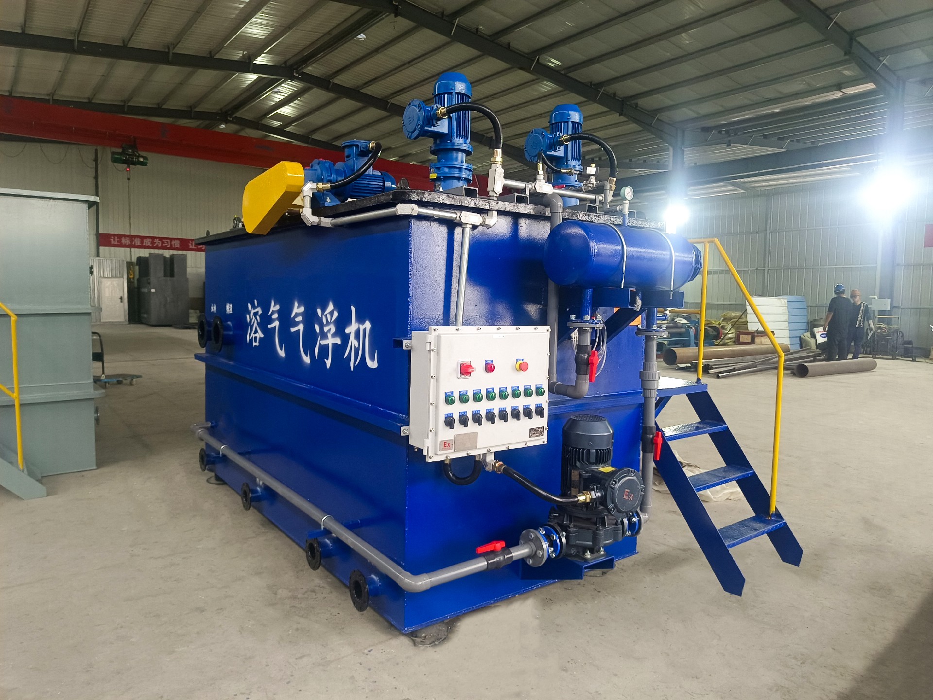 地埋一體化污水處理設(shè)備,生活污水處理設(shè)備,農(nóng)村污水處理設(shè)備