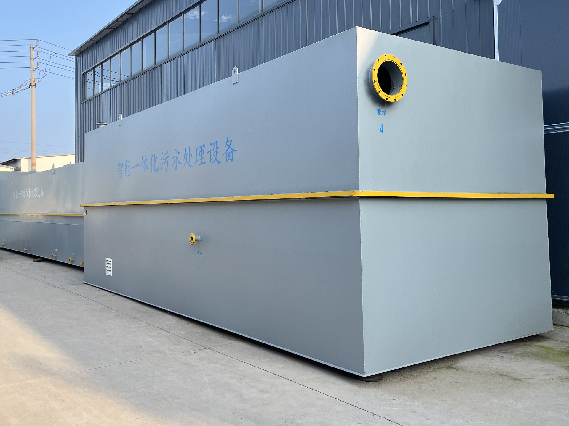 地埋一體化污水處理設備,生活污水處理設備,農村污水處理設備