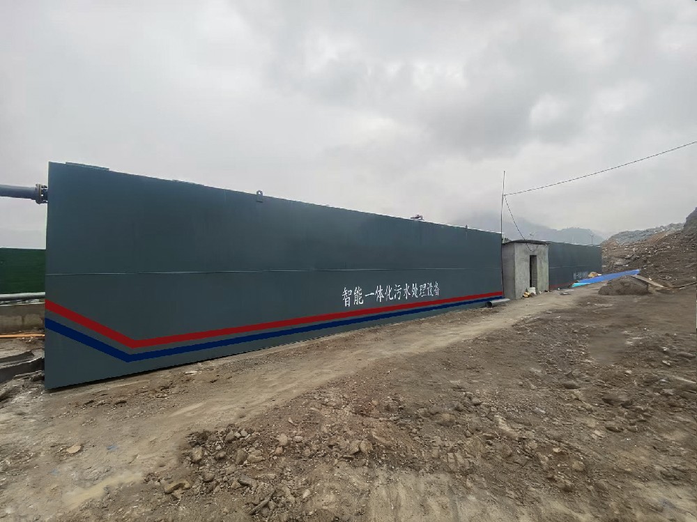 地埋一體化污水處理設備,生活污水處理設備,農村污水處理設備