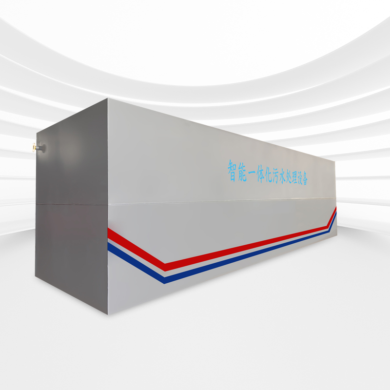 平板式一體化污水處理設(shè)備