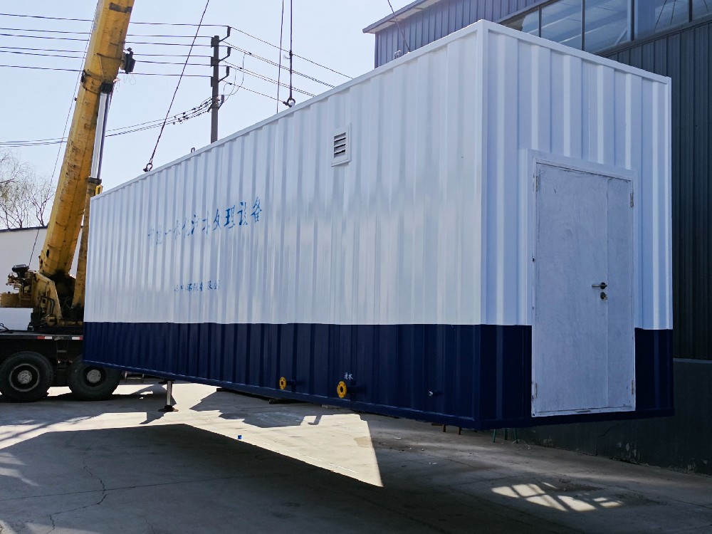 臨時污水處理項目中集裝箱一體化設備的選用技巧