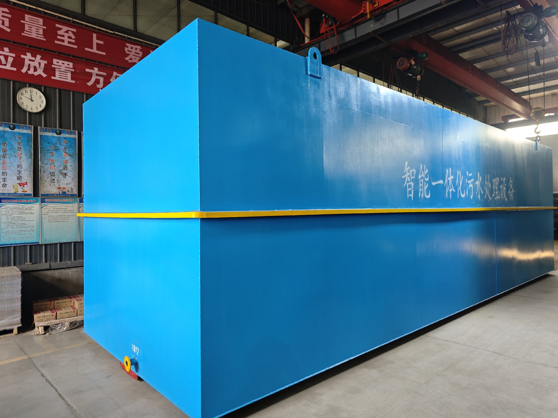 地埋一體化污水處理設(shè)備,生活污水處理設(shè)備,農(nóng)村污水處理設(shè)備