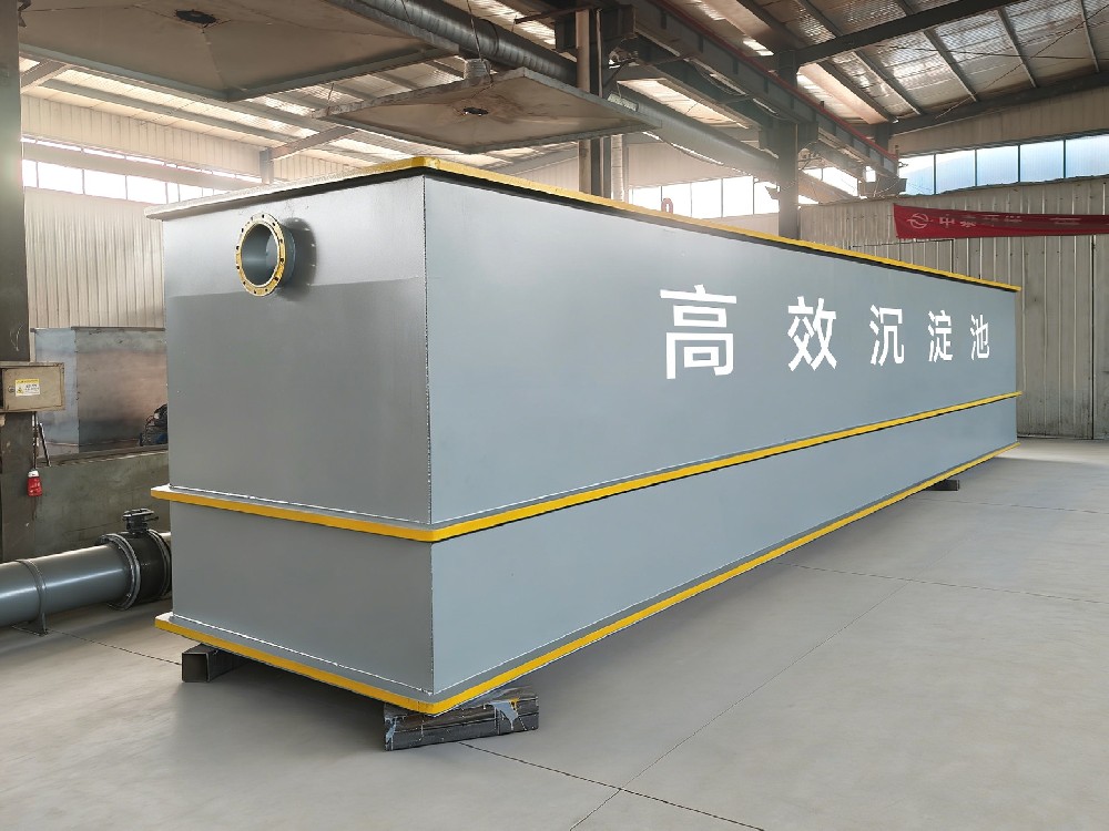 不銹鋼清洗廢水重金屬去除設(shè)備：核心類型與效果對(duì)比