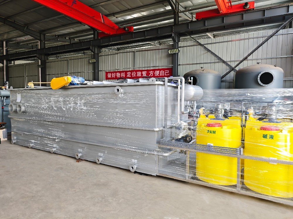 制鞋廢水處理設(shè)備運行成本控制：實用技巧指南