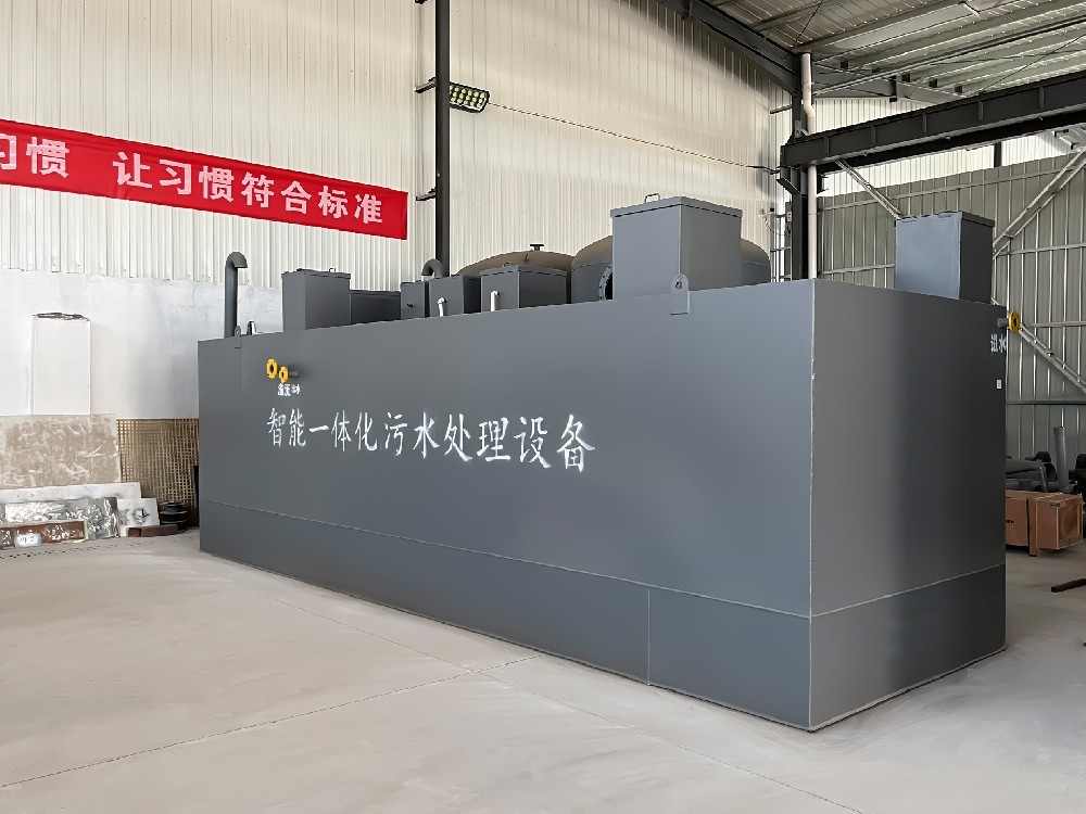 餐廚污水處理設(shè)備：維護(hù)與故障排除極簡指南