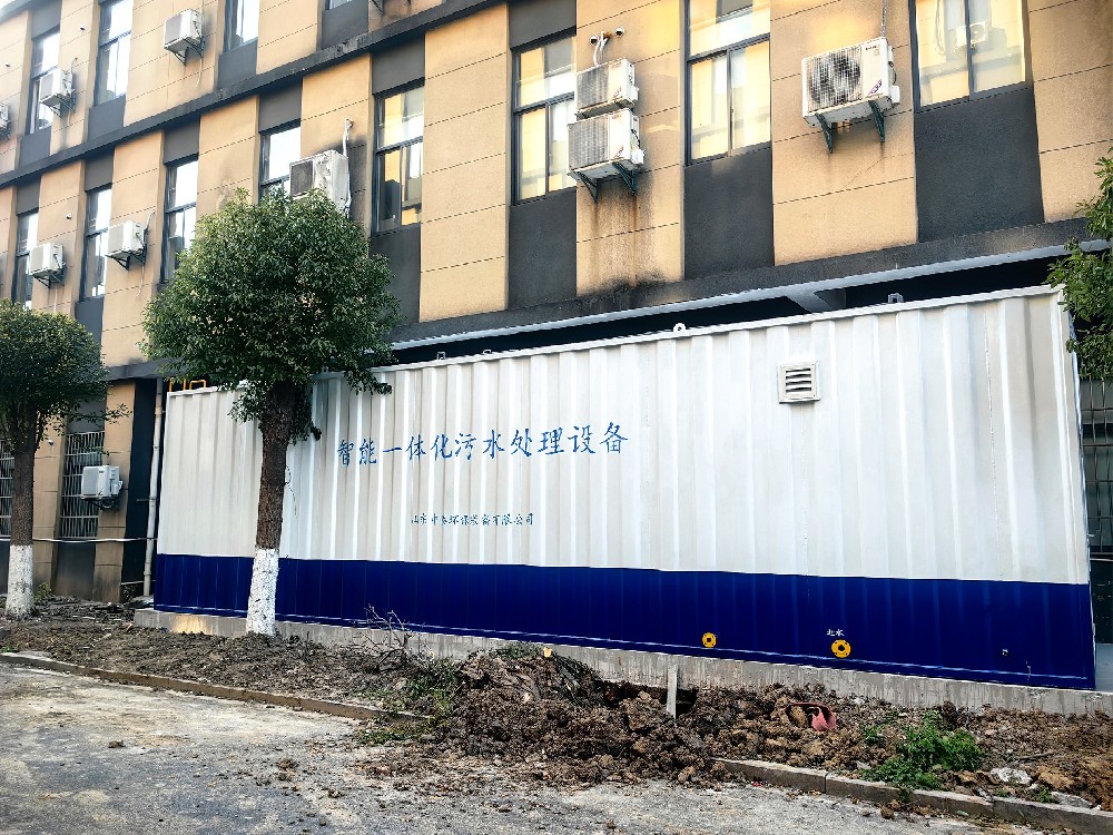 居民區(qū)餐廚污水集中處理設(shè)備選型指南