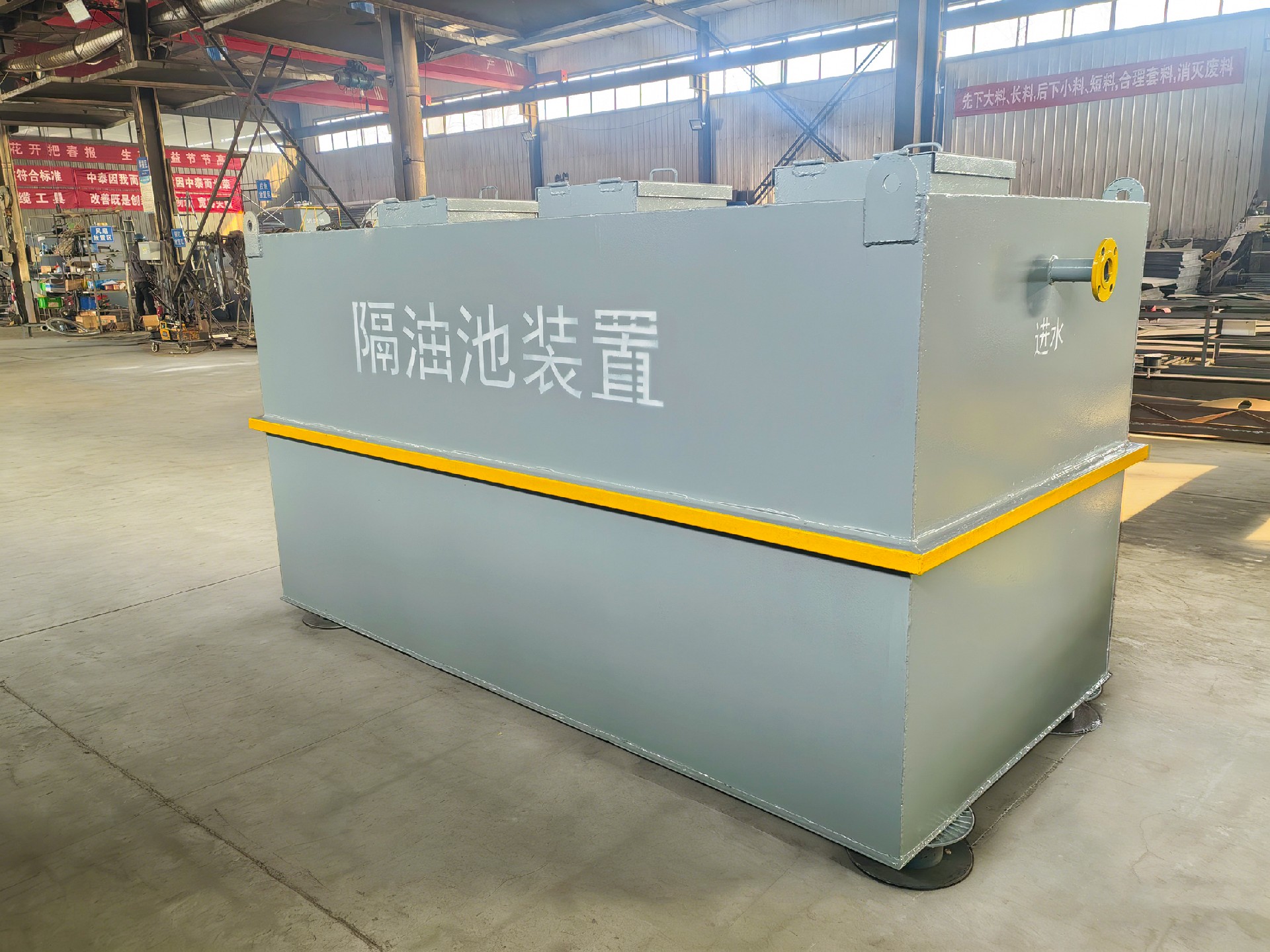 地埋一體化污水處理設備,生活污水處理設備,農村污水處理設備