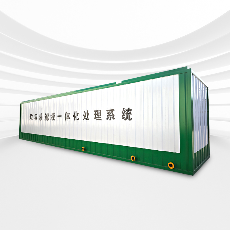 瓦楞板一體化污水處理設(shè)備