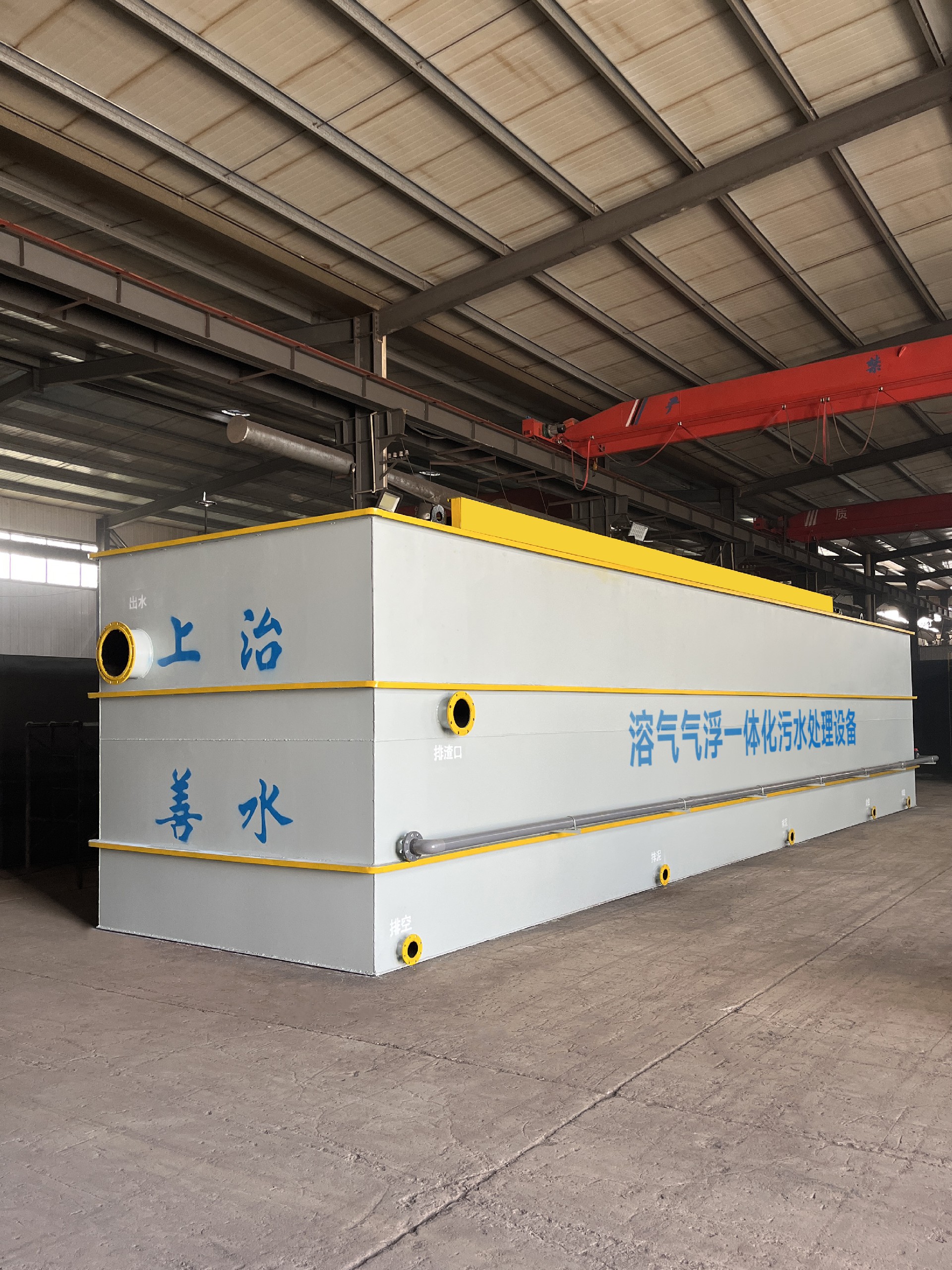 地埋一體化污水處理設備,生活污水處理設備,農(nóng)村污水處理設備